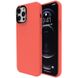 Чохол-накладка Silicone Molan Cano SF Jelly MAI XI для Apple iPhone 12 / 12 6.1 Pro" (peach) 012781-012 фото 2