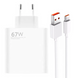 Зарядний пристрій + кабель Mi Turbo Charge 67W USB Power Adapter для Xiaomi (white) 015798-162 фото 1