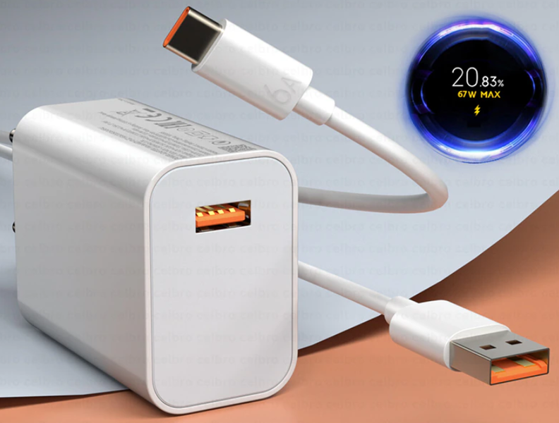 Зарядний пристрій + кабель Mi Turbo Charge 67W USB Power Adapter для Xiaomi (white) 015798-162 фото