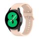 Ремінець CDK для Samsung Galaxy Watch7 (L300/L310) 40 mm "S" Silicone Sport Classic (014843) (pink sand) 017890-158 фото 3