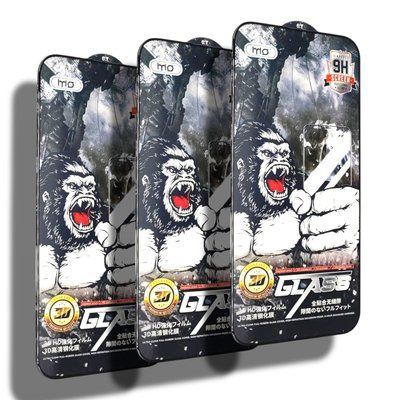 Защитное стекло 3шт CDK для Apple iPhone 16 Plus | Full Glue 3D MO King Kong (016139) (black) 020294-062 фото