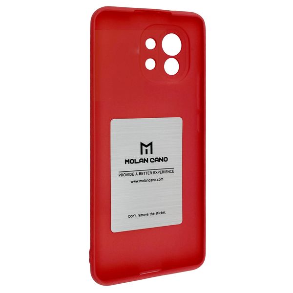 Чехол-накладка Silicone Hana Molan Cano SF Jelly для Xiaomi Mi 11 (red) 011853-120 фото