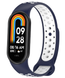 Ремешок DK Silicone Sport Band Nike для Xiaomi Mi Band 8 (blue / white) 015815-064 фото 2