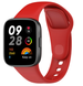 Ремешок DK Sport Band для Xiaomi Redmi Watch 3 (red) 015663-126 фото 1