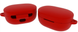 Чохол-накладка DK Silicone Candy Friendly з карабіном для Xiaomi Redmi AirDots 3 (red) 011593-074 фото 1
