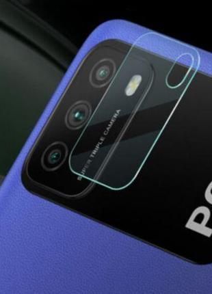 Захисне скло на камеру DK Clear Glass для Xiaomi Poco M3 (clear) 012439-063 фото
