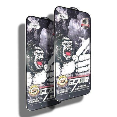 Захисне скло 2 шт CDK для Apple iPhone 17 Pro Max | Full Glue 3D MO King Kong (019467) (black) 022252-062 фото