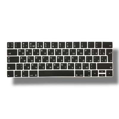 Накладка силікон на клавіатуру для Apple MacBook Pro 15" A1707 / A1990 (2016 - 2019) UK (09428) (black) 011453-076 фото