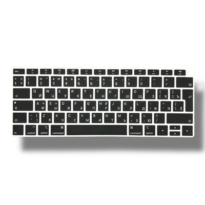 Накладка силикон на клавиатуру для Apple MacBook Air 13" Retina A1932 (2018 - 2019) UK (black) 010468-722 фото
