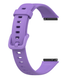 Ремінець DK Silicone Sport Band Classic для Huawei Band 7 (viola) 014527-973 фото 1