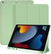 Чохол-книжка CDK Екошкіра силікон Smart Case Слот під стилус для Apple iPad 10.2" 9gen 2021 (011189) (light green) 013745-069 фото 1