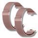 Ремешок 2шт DK для Xiaomi Mi Band 8 Pro | Metal Milanese Loop Magnetic (017123) (pink rose) 022310-328 фото 1