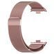 Ремешок 2шт DK для Xiaomi Mi Band 8 Pro | Metal Milanese Loop Magnetic (017123) (pink rose) 022310-328 фото 3
