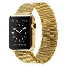 Ремінець метал Milanese Loop для Apple Watch 38 / 40mm (gold) 05526-723 фото