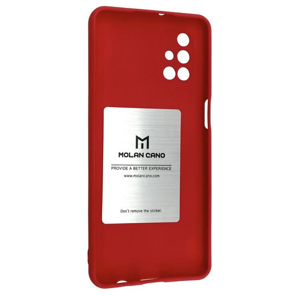 Чехол-накладка Silicone Hana Molan Cano для Samsung Galaxy M31s (M317) (red) 010915-120 фото