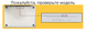 Накладка силікон на клавіатуру для Apple MacBook Air 13" Retina 2022 (A2681) UK (013303) (clear) 014252-394 фото 5