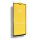 Защитное стекло DK Full Glue 9D для Xiaomi Redmi 10C / 10 Power (014718) (black) 014718-062 фото