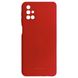Чехол-накладка Silicone Hana Molan Cano для Samsung Galaxy M31s (M317) (red) 010915-120 фото 1