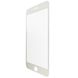Защитное стекло на весь экран matt 2D для Apple iPhone 7 / 8 / SE (white) 06275-725 фото