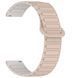 Ремінець CDK для Globex Smart Watch Me3 | 20mm Silicone Shaped Magnetic Band (018822) (pink sand / grey) 019045-105 фото 1