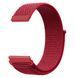 Ремінець CDK для Canyon Otto SW-86 | 20mm Nylon Sport Loop (012415) (red) 020009-126 фото 1