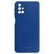 Чехол-накладка Silicone Hana Molan Cano для Samsung Galaxy M31s (M317) (blue) 010915-077 фото 1