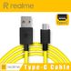 Кабель Data Cable Fast Charging 27W / 3A 1m USB на Type-C / USB-C для Realme (yellow) 013134-011 фото 2