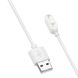 Зарядний пристрій CDK кабель (1m) USB для Huawei Watch Fit 3 (011938) (white) 017760-127 фото 1