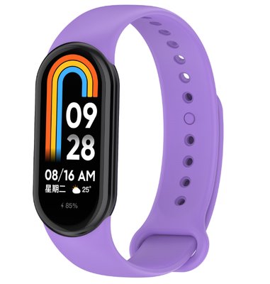 Ремінець CDK для Xiaomi Mi Smart Band 9 Ceramic | Silicone Sport Band (015812) (viola) 018014-973 фото