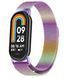 Ремінець 2 шт CDK для Xiaomi Mi Smart Band 9 | Metal Milanese Loop Magnetic (015814) (chameleon) 022270-329 фото 3