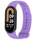 Ремінець CDK для Xiaomi Mi Smart Band 9 Ceramic | Silicone Sport Band (015812) (viola) 018014-973 фото 1