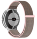 Ремінець DK Nylon Sport Loop для Google Pixel Watch (pink sand) 016453-158 фото 2