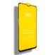 Защитное стекло CDK Full Glue 9D для Xiaomi Redmi 9T / 9T NFC (09841) (black) 017654-062 фото 1