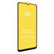 Захисне скло DK Full Glue 9D для HTC Desire 20+ (011466) (black) 011633-062 фото