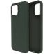 Чохол-накладка Silicone Molan Cano SF Jelly MIXXI для Apple iPhone 14 Pro Max (green) 015145-135 фото 2