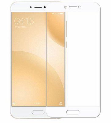 Захисне скло DK Full Cover для Xiaomi Mi 5c (white) 05953-725 фото