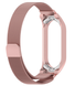 Ремешок DK Metal Milanese Loop Magnetic для Xiaomi Mi Band 7 (pink rose) 015135-328 фото 2