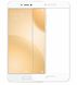 Захисне скло DK Full Cover для Xiaomi Mi 5c (white) 05953-725 фото 1