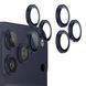Захисне скло 2 шт CDK для Apple iPhone 17 Pro Max | на камеру Lens Metal Ring Eagle Eye (023233) (deep blue) 023268-122 фото 1