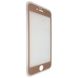 Защитное стекло DK Full Cover matt для Apple iPhone 6 / 6S (gold) 05885-723 фото 2