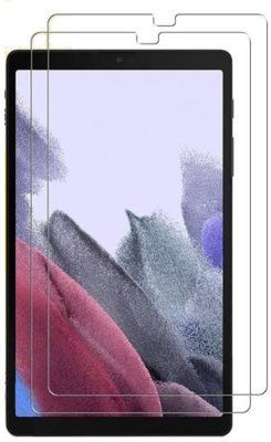 Захисне скло 2 шт CDK для Samsung Galaxy Tab A7 Lite (T220 / T225) | Full Glue (012605) (clear) 020226-063 фото