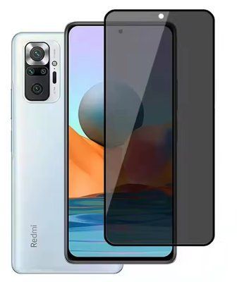 Захисне скло DK для Xiaomi Redmi Note 9S | 3D Антишпион Full Glue (022489) (black) 022489-062 фото