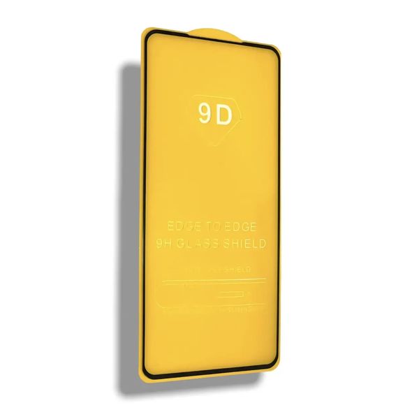 Защитное стекло CDK Full Glue 9D для Samsung Galaxy A73 5G (A736) (013890) (black) 014303-062 фото
