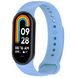 Ремінець CDK для Xiaomi Mi Smart Band 9 | Silicone Sport Band (015812) (azure blue) 018015-964 фото 1