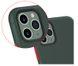 Чохол-накладка DK Silicone Matting Silk для Apple iPhone 11 Pro (green / red) 09892-813 фото 2