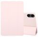 Чохол-книжка CDK для Xiaomi Poco Pad 12.1" | Екошкіра силікон Smart Case (020119) (pink sand) 020120-055 фото 1