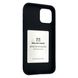 Чохол-накладка Silicone Hana Molan Cano SF Jelly для Apple iPhone 12 Pro Max 6.7" (black) 010700-076 фото 4