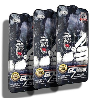 Захисне скло 3шт CDK для Apple iPhone 14 Plus | Full Glue 3D MO King Kong (016135) (black) 020282-062 фото