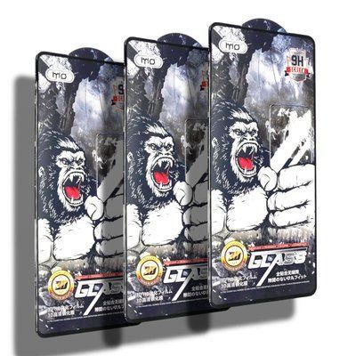 Защитное стекло 3шт CDK для Samsung Galaxy A51 (A515) | Full Glue 3D MO King Kong (016167) (black) 020417-062 фото