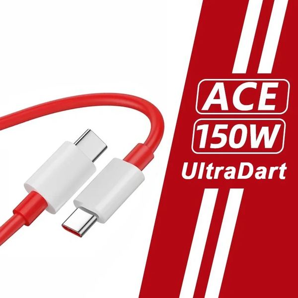 Кабель Data Cable UltraDART / SuperVOOC / Warp / 150W / 240W / 12A 1m Type-C на Type-C / USB-C (OEM) (red) 017309-692 фото